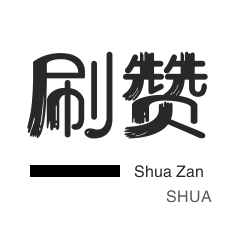 卡盟低价自助